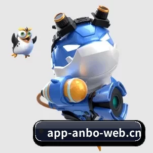 安博电竞 APP